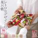  furoshiki обычный сделано в Японии .. прекрасный 70 современный девушка Mini сумка эко-сумка кондитерские изделия . бутылка посылка женский 