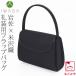  традиционная японская сумка формальный через год для сделано в Японии скала . рис . тканый держать рука .... сумка внутренний магнит черный формальный не праздник ... траурный костюм для задний одиночный товар женский 