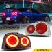 34 R34 Skyline GT GT-R 2 door coupe BNR ENR ER HR волокно LED задний фонарь красный прозрачный 