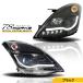  Swift Swift Sports RS волокно LED передняя фара V2 черный ZC72S ZD72S ZC32S фреон карты линзы передний детали экстерьер камера 
