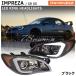 GD GG Impreza поздняя версия WRX STI Impreza седан Sports Wagon волокно LED передняя фара оригинальный HID автомобильный черный 