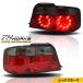 100 Chaser JZX LX GX SX первая половина и вторая половина US Street дрифт . популярный LED задний фонарь V2 красный затонированный 