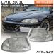 EJ1 EG3 EG4 EG6 Civic хэтчбэк / купе оригинальный модель передний указатель поворота угловая фара прозрачный SiR VTi 3 дверь экстерьер детали линзы 78 Works 