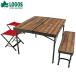  Logos Tracksleeper bench & стул стол комплект 4 4 человек для стол . стул. комплект высота 2 -ступенчатый регулировка все в одном место хранения тоже ... удобный 