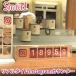 Smiirlsmi-ru real time Instagram счетчик Insta грамм счетчик почти в реальном времени Insta. fo lower . аналог f "губа" . отображать 