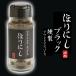 �ق�ɂ� �u���b�N �����A�E�g�h�A�X�p�C�X ���\������ �����≖�ȂǍ��v23��ނ̃X�p�C�X���u�����h�����I�[���}�C�e�B�X�p�C�X