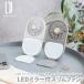LED зеркало есть тонкий вентилятор тонкий портативный вентилятор LED с подсветкой зеркало женщина super зеркало. подобный зеркало .LED свет . добавленный портативный вентилятор смартфон подставка тоже 