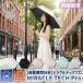 �����J�P ���P MIRACLE TECH Pro �~���N���e�b�N�v�� ���J���p�܂��ݎP �������y�ʂł���Ȃ��琰�J���p�Ɏ����J�� �Ռ���100�� UV�J�b�g��100��