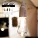 POST GENERAL/ post jenelaruHANG LAMP TYPE1 hang лампа модель 1 на батарейках LED лампа максимальный 24 час лампочка-индикатор код ...... переключатель. ON/OFF
