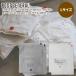 ( клик post отправка ) вакуумный мешок TRAVEL VACUUM PACK L размер 2pack путешествие vacuum упаковка L размер 2 шт. комплект оскфорд ткань использование долговечность 