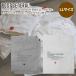( клик post отправка ) вакуумный мешок TRAVEL VACUUM PACK LL размер 2pack путешествие vacuum упаковка LL размер 2 шт. комплект оскфорд ткань использование долговечность 