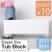 i der kotab блок /ideaco Tub Block тапочки box подставка для тапочек тапочки место хранения 4 для ноги дерево. ножек . добавленный тапочки box тапочки установить 