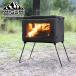 Mt.SUMI �}�E���g�X�~ Wood Stove MICRO �E�b�h�X�g�[�u �}�C�N�� 2024�N�ŐV���ǃ��f�� �A�E�g�h�A�d�X�g�[�u �R���p�N�g�d�X�g�[�u ���^