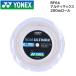 ���l�b�N�X YONEX �o�h�~���g�� �K�b�g �X�g�����O BG66 �A���e�B�}�b�N�X ULTIMAX 200m���[��