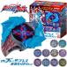  Bandai Ultraman Blazer молния преображение DX Blazer breath сильнейший становится .. комплект игрушка игрушка товары преображение ремень 