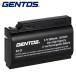 GENTOS �W�F���g�X G�V���[�Y�w�b�h���C�g ��p�o�b�e���[ ��p�[�d�r GA-23 �|�X�g���� ��������