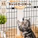  кошка коготь .. paul (pole) кошка клетка установка для paul (pole) диаметр 8.5cm высота 40cm.. кошка .... коготь точить вертикальный 