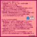 �����N���[�i�[�@KC10.x�i25JKM�j 2���b�g���@�A���Ԃ��I�ׂ�����������זA�^�C�v�@�{�E�����O�{�[�������e�i���X��p�N���[�i�[�@�{�[�����O������ �֘A�摜3