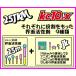 �����N���[�i�[�@KC10.x�i25JKM�j500cc�@�A���Ԃ��I�ׂ�����������זA�^�C�v�@�{�E�����O�{�[�������e�i���X��p�N���[�i�[�@�{�[�����O������ �֘A�摜3