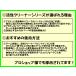 �����N���[�i�[�@KC10.x�i25JKM�j500cc�@�A���Ԃ��I�ׂ�����������זA�^�C�v�@�{�E�����O�{�[�������e�i���X��p�N���[�i�[�@�{�[�����O������ �֘A�摜4