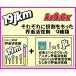 �����N���[�i�[kc9.0x 2���b�g���@�A������������V�����V�����A�^�C�v�@�{�E�����O�{�[�������e�i���X��p�N���[�i�[�@�{�[�����O������ �֘A�摜4