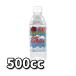 kc9.0x специальный cusomize комплект C-KIT 500ml