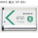 SONY ˡ㡼֥Хåƥ꡼ѥå NP-BX1 ̵NPBX1