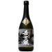  shochu Kumamoto префектура Matsushita . структура место лампочка . shochu 25 раз самый старый магазин 720ml