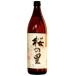  shochu Kumamoto префектура Matsushita . структура место лампочка . shochu 25 раз Sakura. .900ml