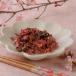  Nagano производство Sakura цветок ..1kg Sakura. цветок соль .. местного производства *..... налог нет 