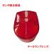 C50AA01 Little Cub задний фонарь линзы 