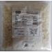 beji- Mali a cauliflower rice 500g×20P(P450 jpy tax not included ) freezing ask business use yayoi