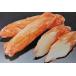 sgiyo Royal Carib краб паста ввод 1Kgx10P(P2,210 иен без налогов ) рефрижератор для бизнеса yayoi