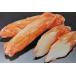 sgiyo crab entering Royal Carib 1kgx10P(P2000 jpy tax not included ) business use yayoi