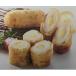  Kei es тикува сыр. . часть ..1300g( примерно 52g×25 шт )×8P(P1,890 иен без налогов ) рефрижератор для бизнеса yayoi
