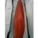  наклон рефрижератор sashimi salmon ( форель )10kg ввод ( примерно 20шт.@.*.)kg4050 иен без налогов для бизнеса yayoi
