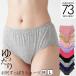 ���K�����ۂ�V���[�c ���f�B�[�X ��70% �V���N30% �� �R�b�g�� �V���[�c ���ߕt���Ȃ� �p���c �X�^���_�[�h�� �[�� ������� 20�� 30�� 40�� 50�� 60�� 841