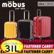 A.L.I �A�W�A���Q�[�W ���[�u�X �R���{ �X�[�c�P�[�X �g�� mobus �L�����[�o�b�O �A�W�A�E���Q�[�W �A�W�A ���Q�[�W ALI�X�[�c�P�[�X ALI MBC-1909-18 31L