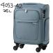 26L Legend War машина - - moni - чемодан Legend Walker Carry кейс чай and esT&S 4053-42 26L
