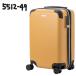 35L ���W�F���h�E�H�[�J�[ 5512 �X�[�c�P�[�X �A�[�X Legend Walker EARTH 5512-49 49cm �L�����[�o�b�O �e�B�[�A���h�G�X T��S �L�����[�P�[�X
