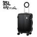 35L ���W�F���h�E�H�[�J�[ �L�����[�P�[�X �X�[�c�P�[�X 5532  Legend Walker 5532-49 �e�B�[�A���h�G�X T��S �~�`�L�����[�n���h�� ���� RINN