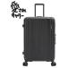 92L балка форель Carry кейс чемодан износ te-ji3 BERMAS HERITAGE дорожная сумка 60545 66cm модель рама балка форель . река промышленность 