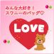 �X���j�[ �L�����[�o�b�O �V���b�s���O ���o���h SWANY �E�H�[�L���O �J�[�g �o�b�O D-675 TS18 8L �� �����  ������ĕ����� �X�g�b�p�[�t�� �֘A�摜4