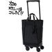  Swany дорожная сумка покупка Cart kruboSWANY ходьба D-677 L21 24L. пожилые люди . соус ....T2 литейщик стопор имеется 