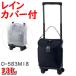  дождь комплект крышек Swany дорожная сумка покупка Cart Zip SWANY ходьба D-583 M18 13L. пожилые люди . соус .... стопор имеется 