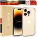 [ 4 . укрепление обработка * ударопрочный ]iPhone14Pro кейс iPhone14 Pro прозрачный чехол iPhone 14 смартфон прозрачный покрытие смартфон кейс беспроводной зарядка . соответствует RYECHER