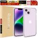 [ 4 . укрепление обработка * ударопрочный ]iPhone14 кейс iPhone 14 прозрачный чехол iPhone прозрачный покрытие смартфон кейс беспроводной зарядка соответствует iPhone14 защита кейс RYECHER