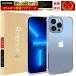 [ 4 . укрепление обработка * ударопрочный ]iPhone13Pro смартфон кейс iPhone прозрачный кейс iPhone13Pro кейс iPhone 13Pro защита кейс беспроводной зарядка . соответствует RYECHER