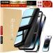 �`�����h�~ iPhone14 ProMax �t�B���� �ی�V�[�g �������h�~�t�B���� iPhone14ProMax �ی�t�B���� �K���X�t�B���� ���˖h�~ �A�C�t�H��14�v���}�b�N�X RYECHER