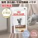 Royal kana n кошка .. контейнер поддержка возможно .. волокно pauchi85g×12 пакет 